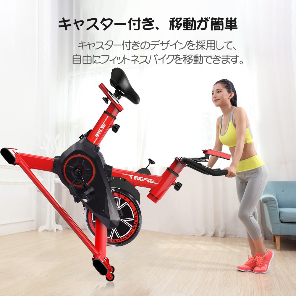 Amazon.co.jp: HANSHUMY エクササイズバイク フィットネスバイク