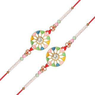 Rakhi 2026 for Brother Designer Rakshabandhan Rakhi Thread - 122