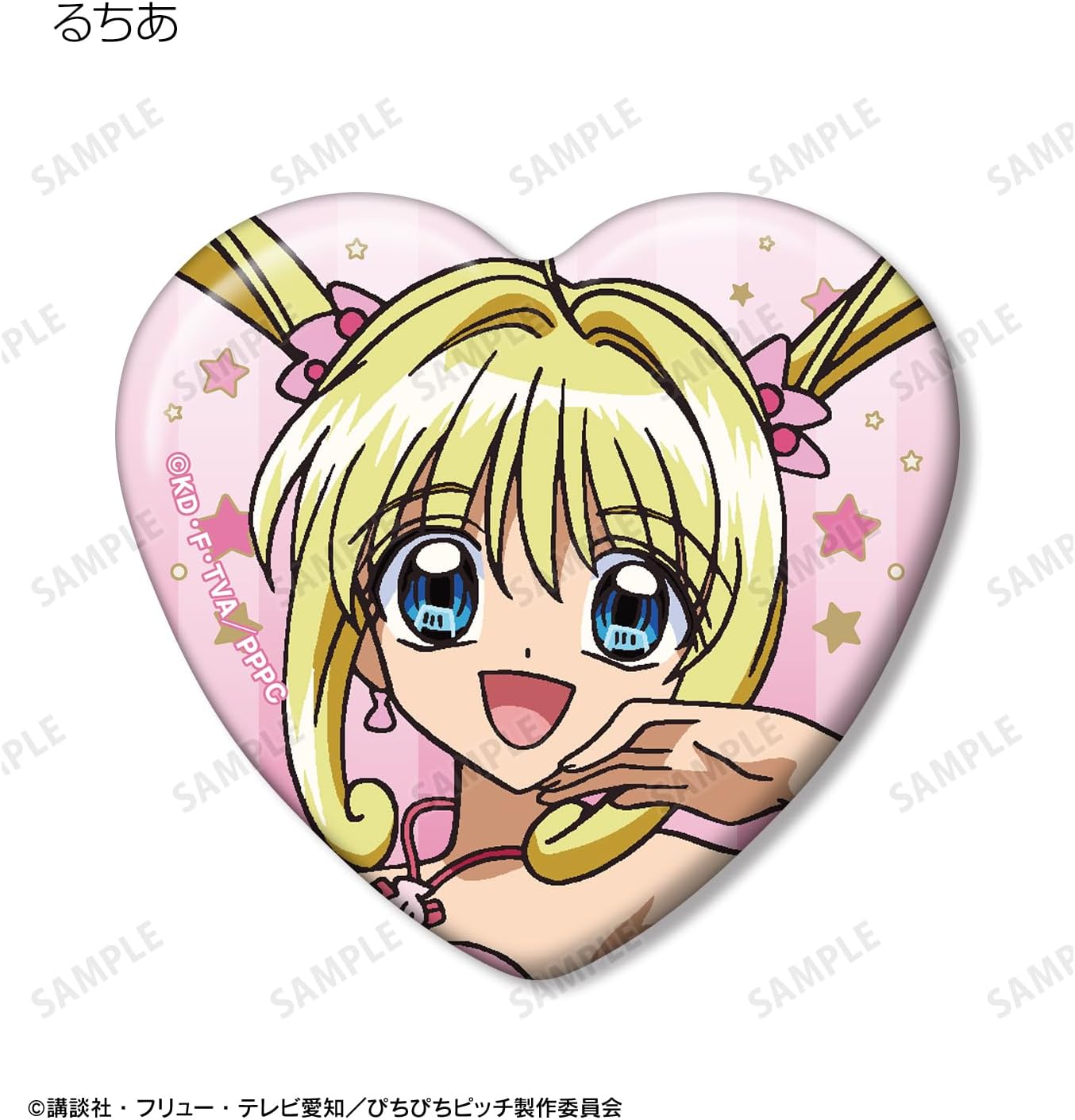 Anime "Pichi Pichi Pitch" Trading Heart Shaped Can Badge Box of 12