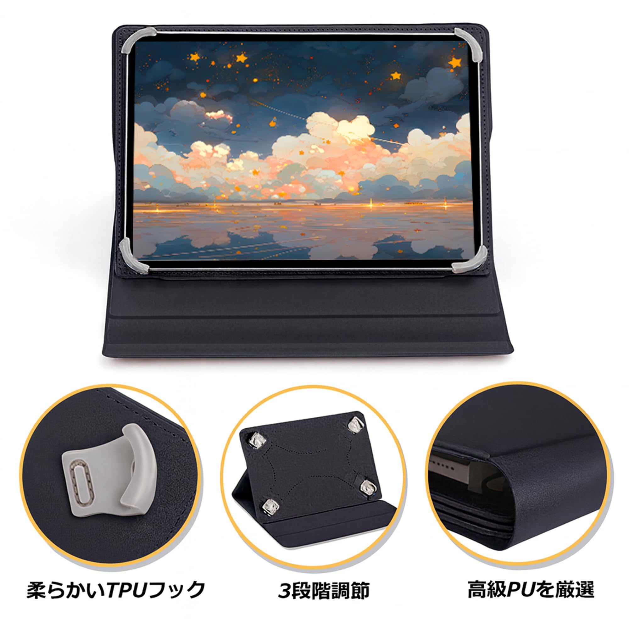 Amazon | For 3COINS ケース 3COINS 10.1インチタブレット カバー