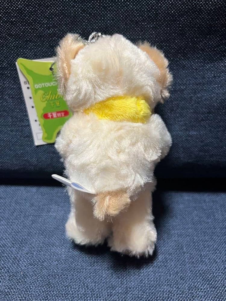 Amazon.co.jp: 千葉県 落花生 ご当地ベア ピーナッツ ボール