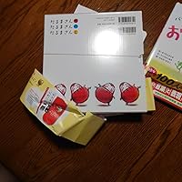 うかさん　本3冊 三角寛サンカ選集 (第3巻) | 三角 寛 |本 | 通販 | Amazon