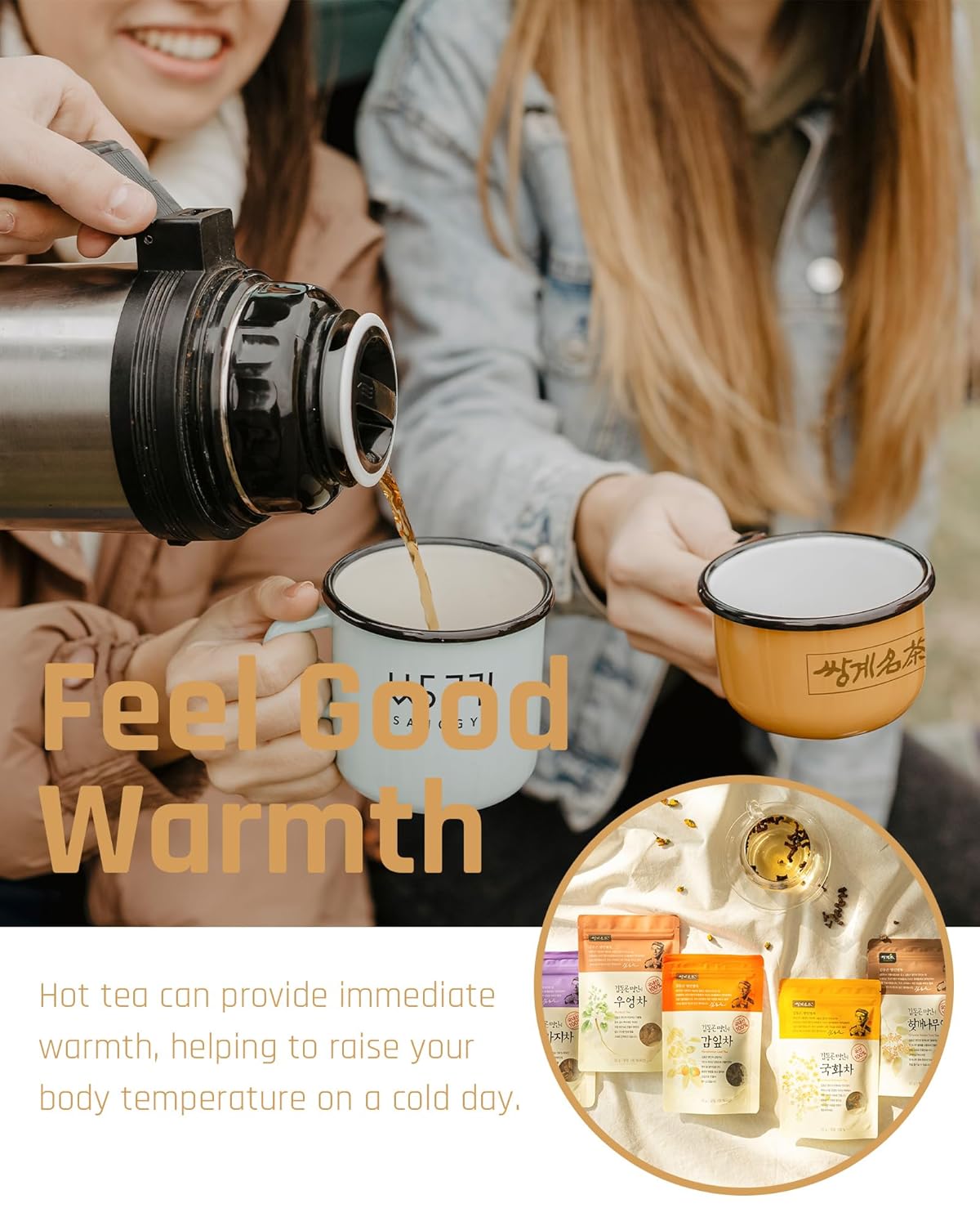 Korean Hydrangea Sweet Dew Tea 1.2g X 40 Tea Bags - Image 6