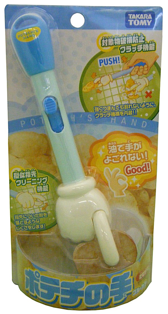 ぽてちページ これ買ってから毎日ポテチ健康生活になった。(pr)