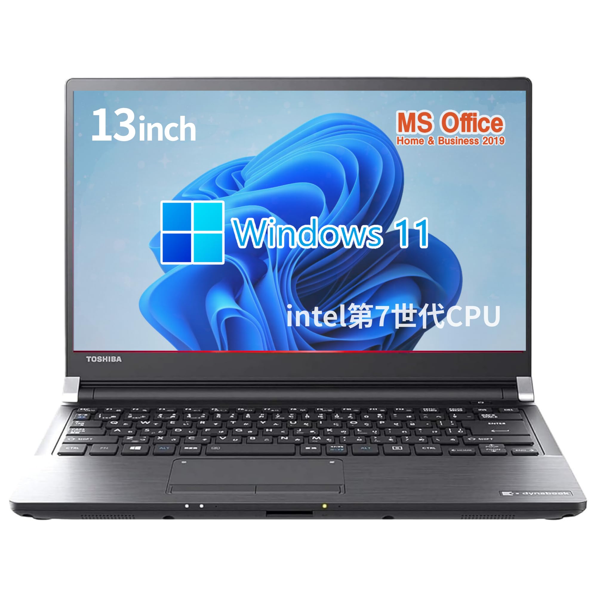 Amazon.co.jp: 【整備済み品】東 芝 ノートPC R73 /13型/第7世代