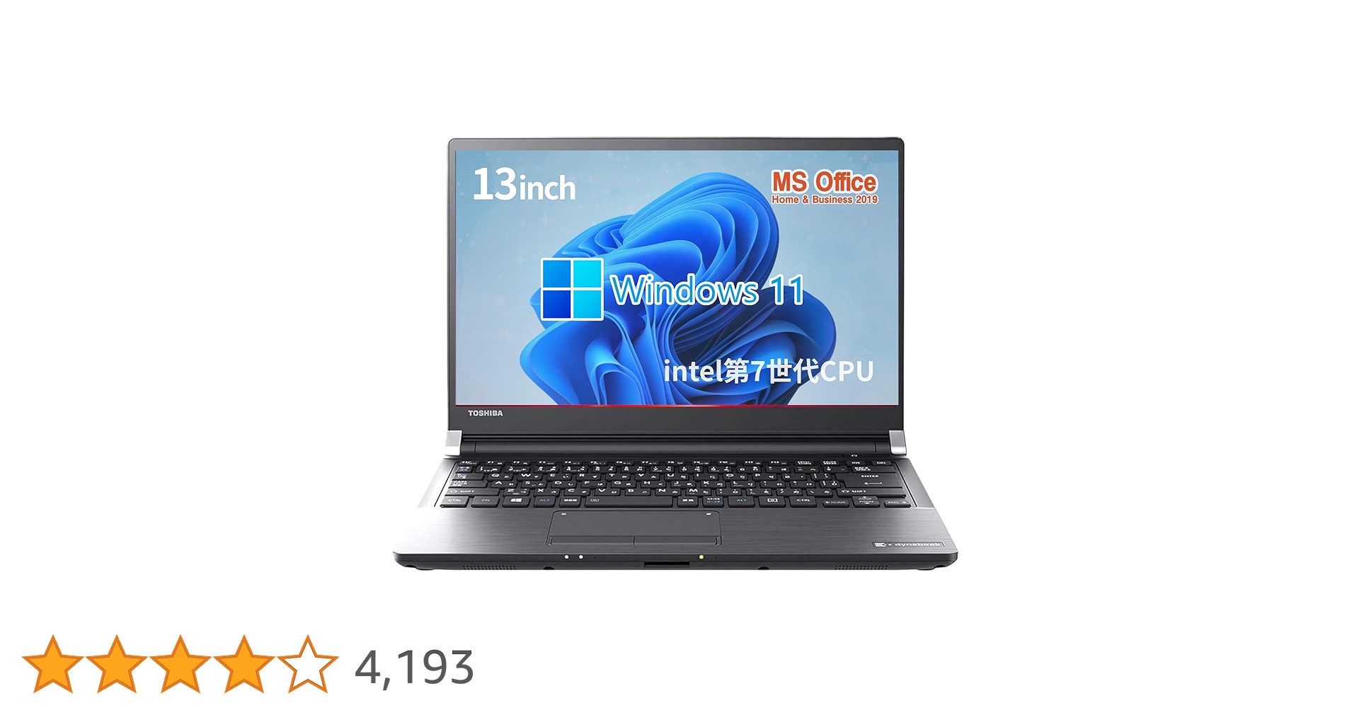Amazon.co.jp: 【整備済み品】東 芝 ノートPC R73 /13型/Core7