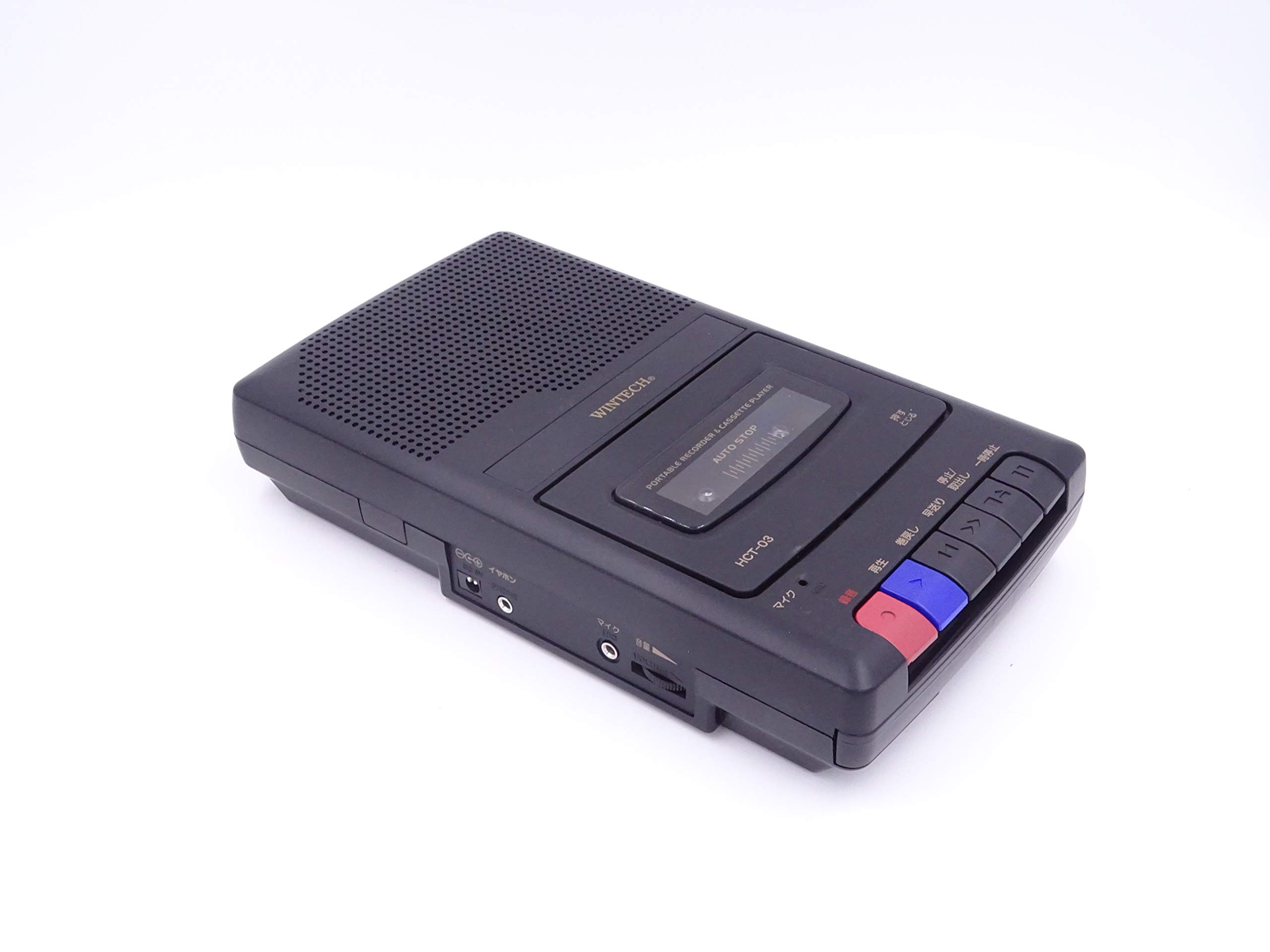 Amazon.co.jp: WINTECH ハンドル付きポータブルテープレコーダー