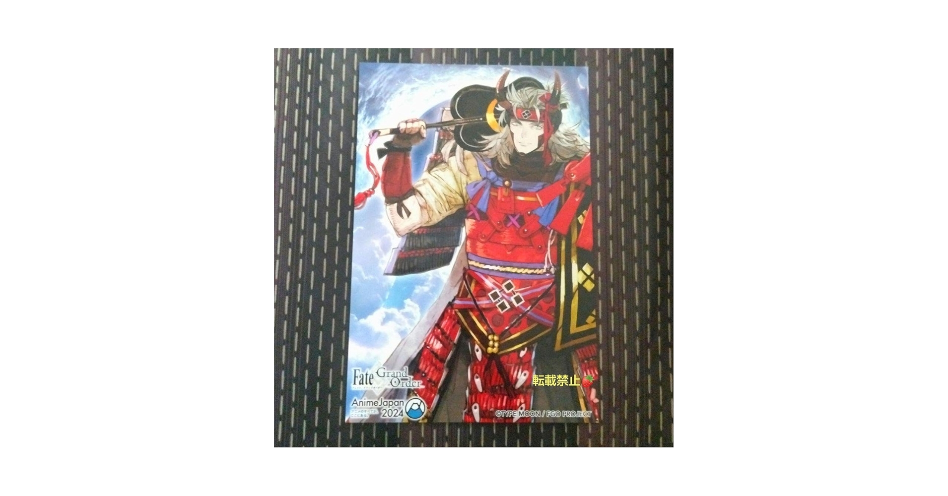 fate Grand order フォトスタジオ オベロン ブロマイド ② fate Grand order フォトスタジオ オベロン ブロマイド ② fate