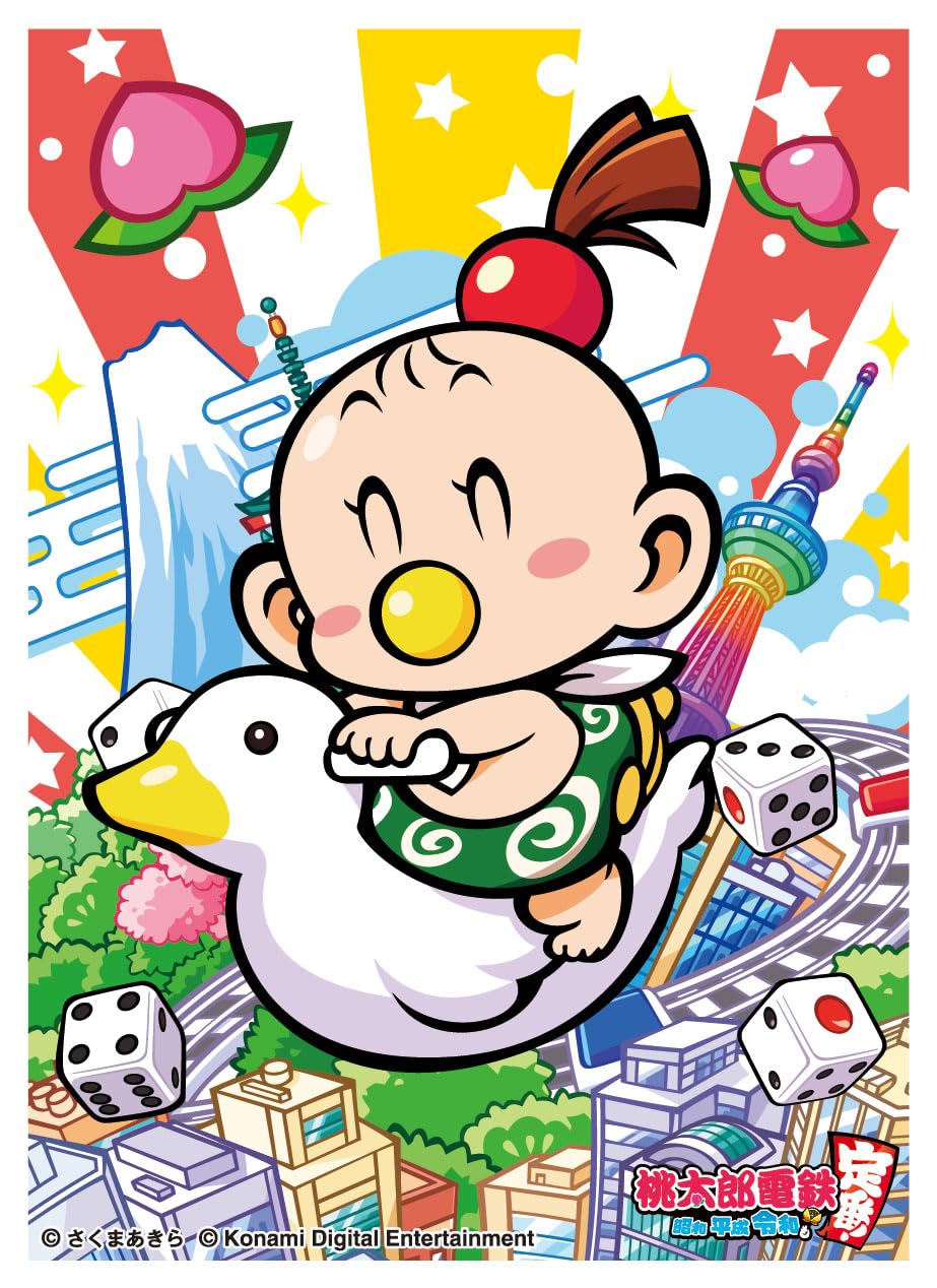 エデン スカーレット＆桃鉄 エデン スカーレット＆桃鉄 Momotaro Dentetsu 2: Your Town is