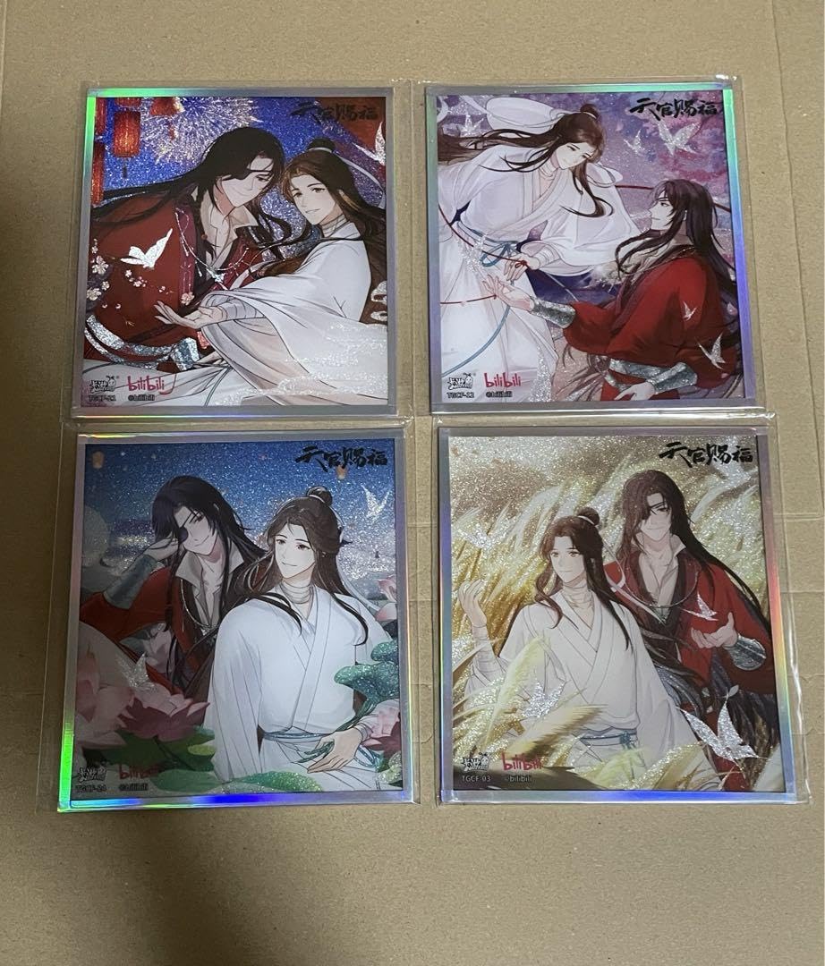 レア　天官賜福 色紙　非売品 天官賜福アニメ BEMOE 色紙（繁花傾心）【お取り寄せ・日本から