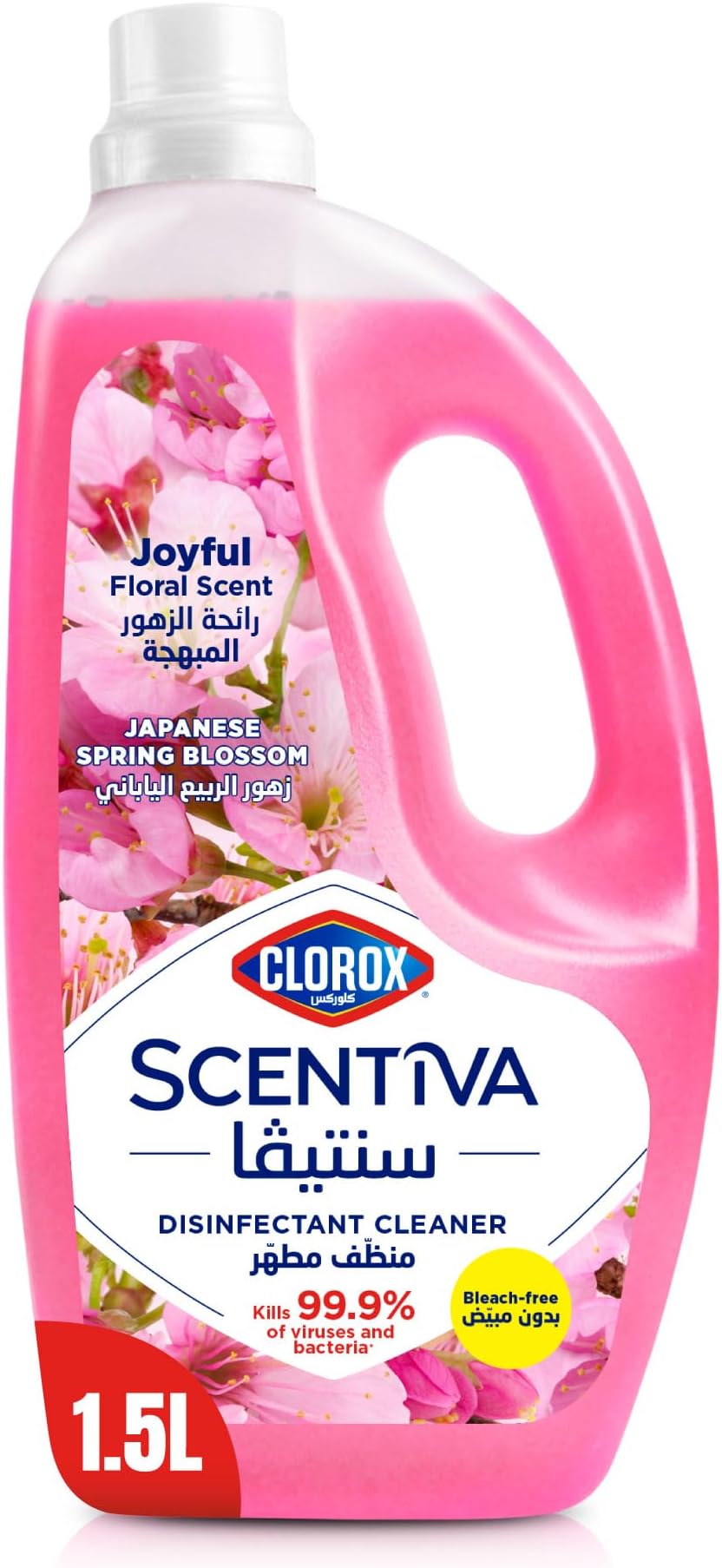 Scentiva Disinfectant Floor Cleaner 1.5L, Japanese Spring Blossom, Kills 99.9% of Viruses and Bacteria, Bleach Free