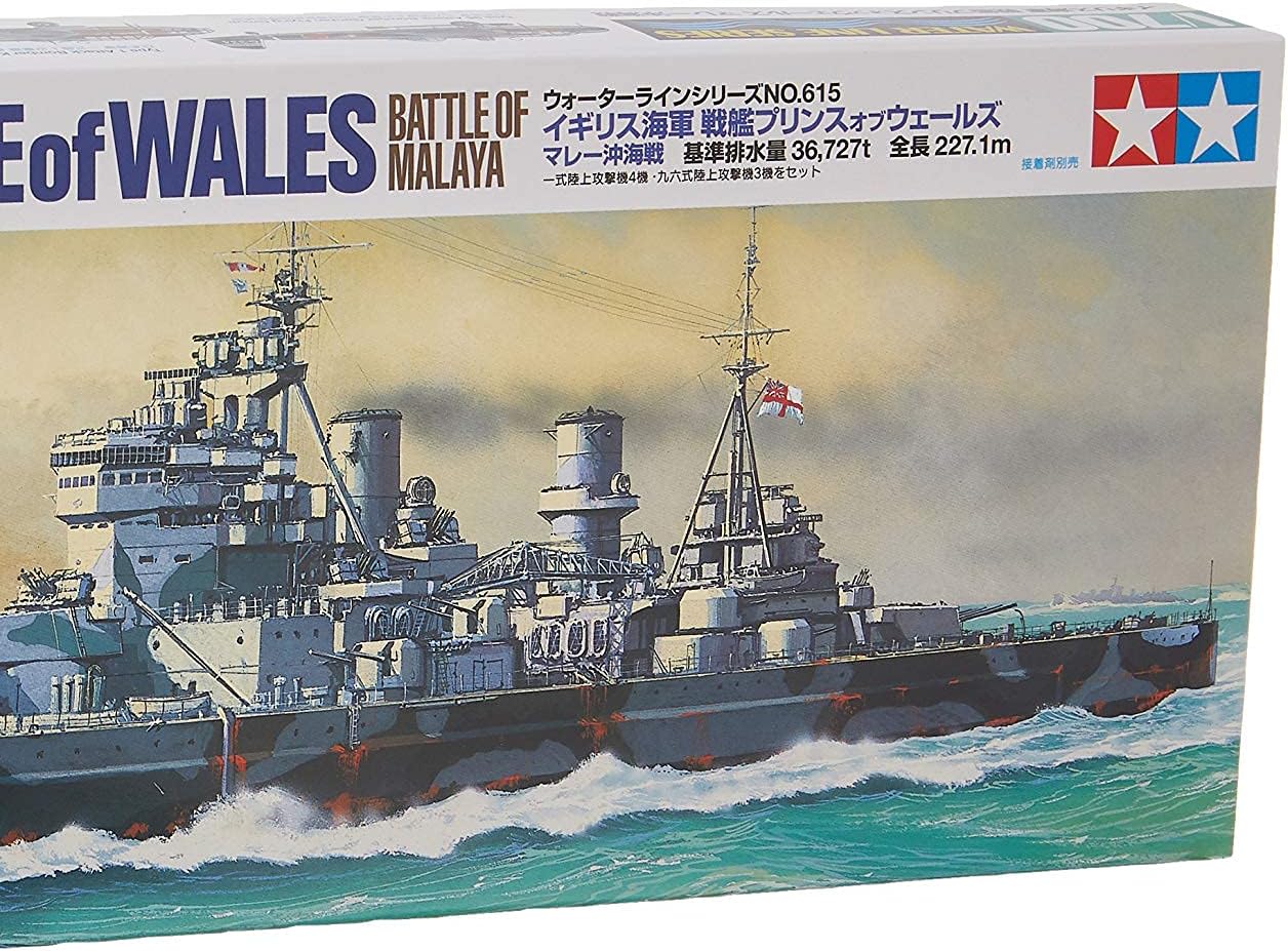 Tamiya 31615 1/700 British Battleship Prince of Wales Plastic Model Kit