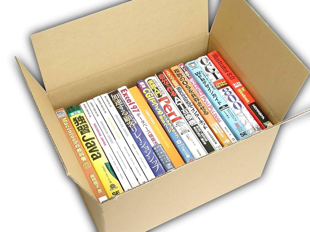 プロフ必読70本 Amazon.co.jp: VillageBox ダンボール B5サイズの本 : 文房具