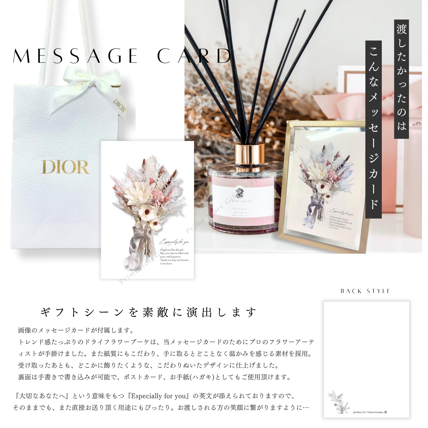 ミスディオール　ブルーミングブーケ　ショッパー ギフトショッパー付き Amazon | 【ラッピング済・ショッパー付き】 DIOR ディオール