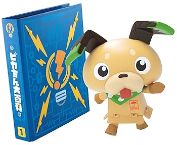 Amazon.co.jp: ポチっと発明ピカちんキット ポチロー&ピカちん大