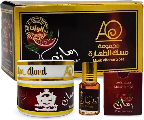 Set Pomegranates Al Rayan Cream And Soap Natural Beauty Concentrated And Pure Ar