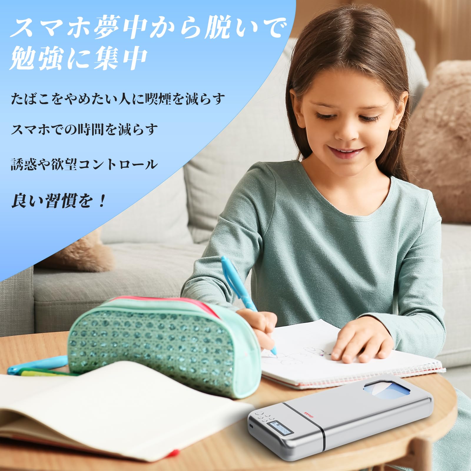 Amazon.co.jp: iDiskk タイムロッキングコンテナ 脱スマホ依存
