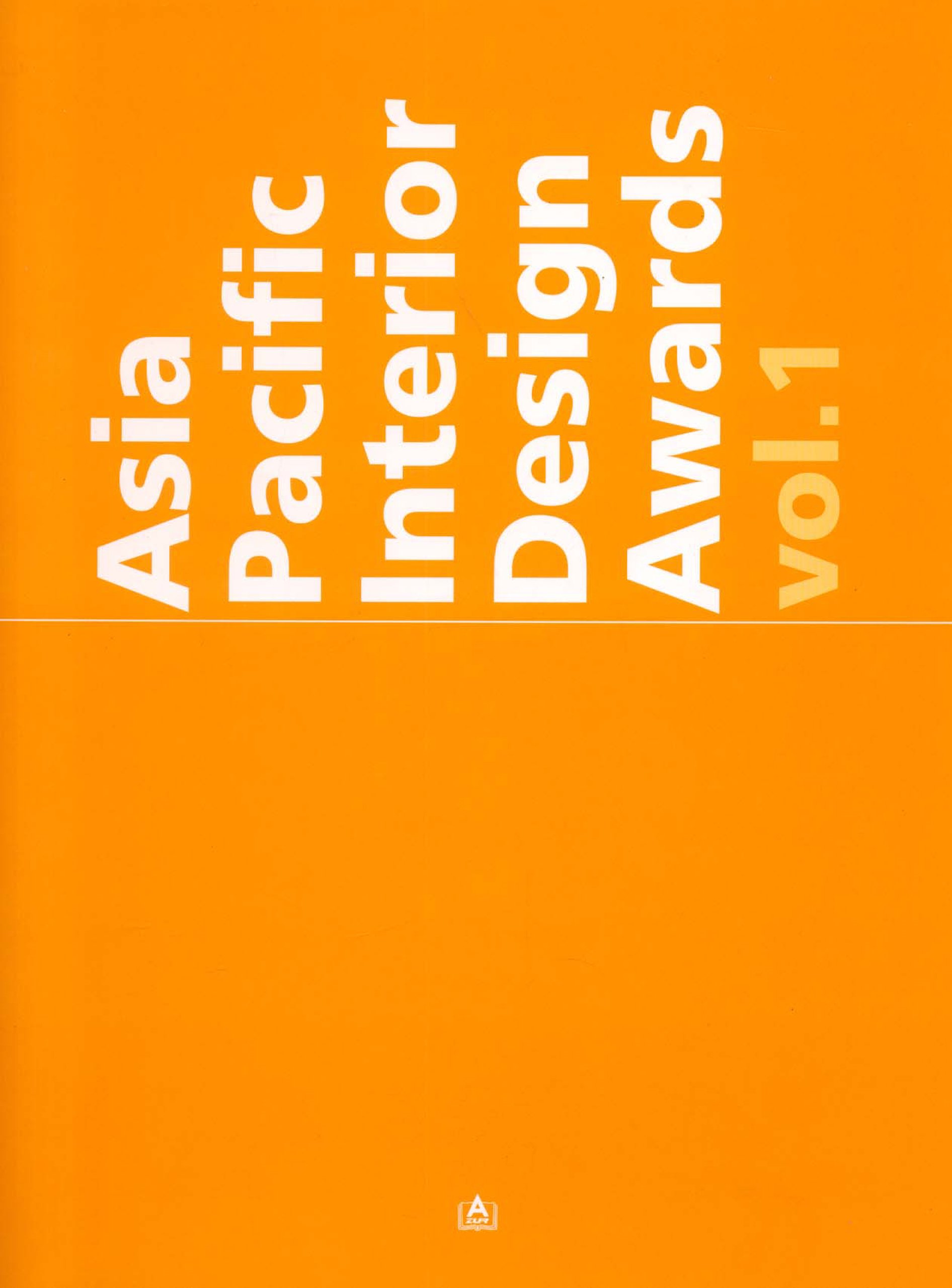 Asia Pacific Interior Design Awards : trouver l'inspiration pour optimiser et décorer vos pièces