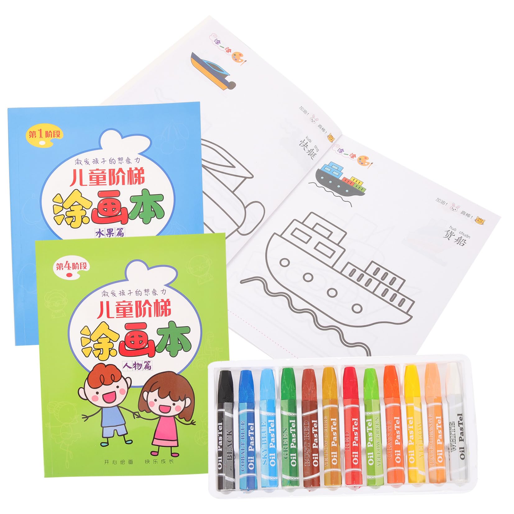 OSALADI Libro Da Colorare Per Ragazzo Ragazza Piccoli Pastelli Cera Inclusi Album Da Colorare Motivi Di Cartoni Animati Vuoti Per Stimolare Immaginazione Dei Ragazzo Ragazza