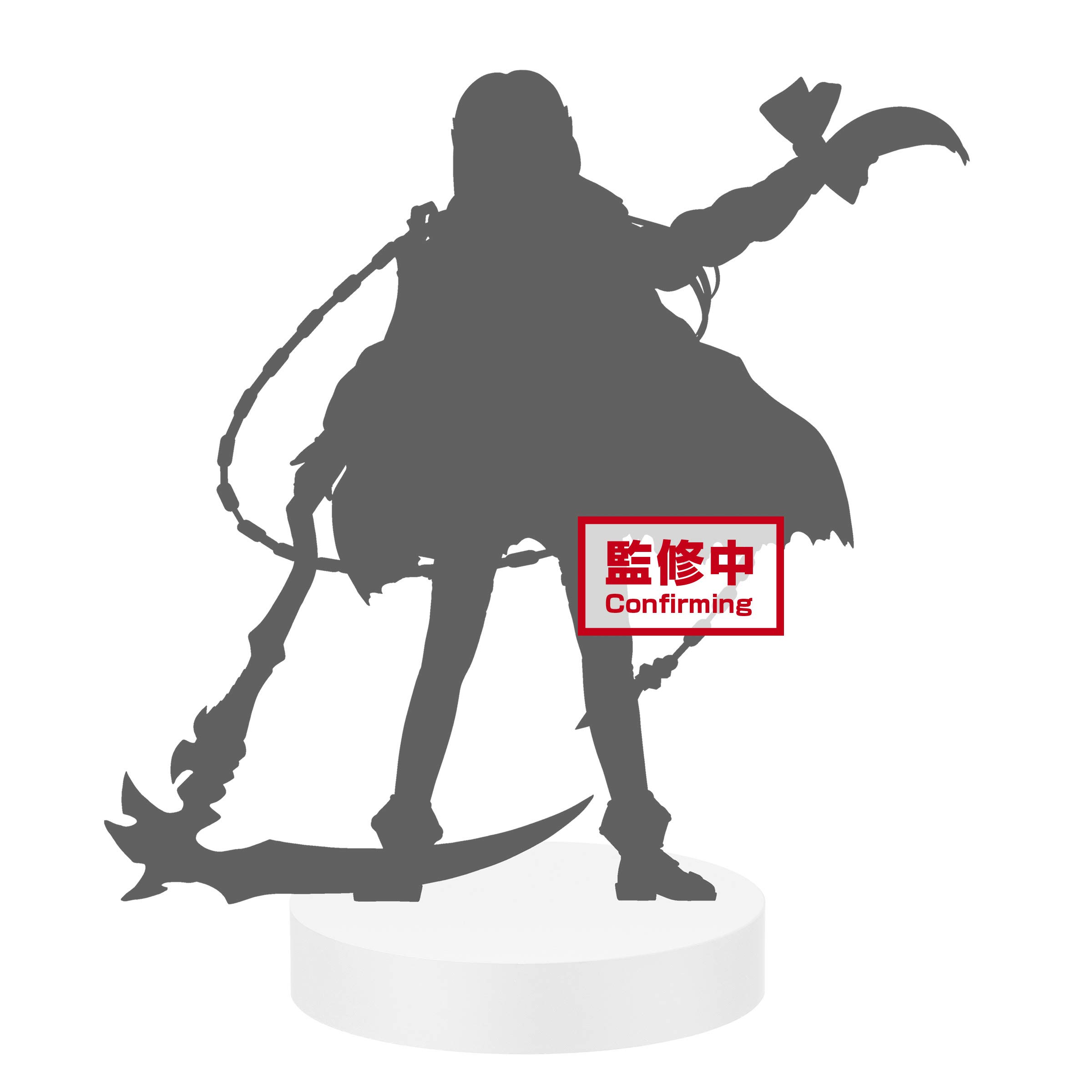 Banpresto Fate Grand Order Absolute Demonic Front Babylonia Ana Figure