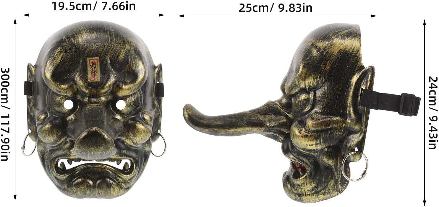 Samurai Mask for Men: Japanese Tengu Face Mask - Retro Full Cosplay Samurai Costume Prop for Celebration Holiday Cosplay