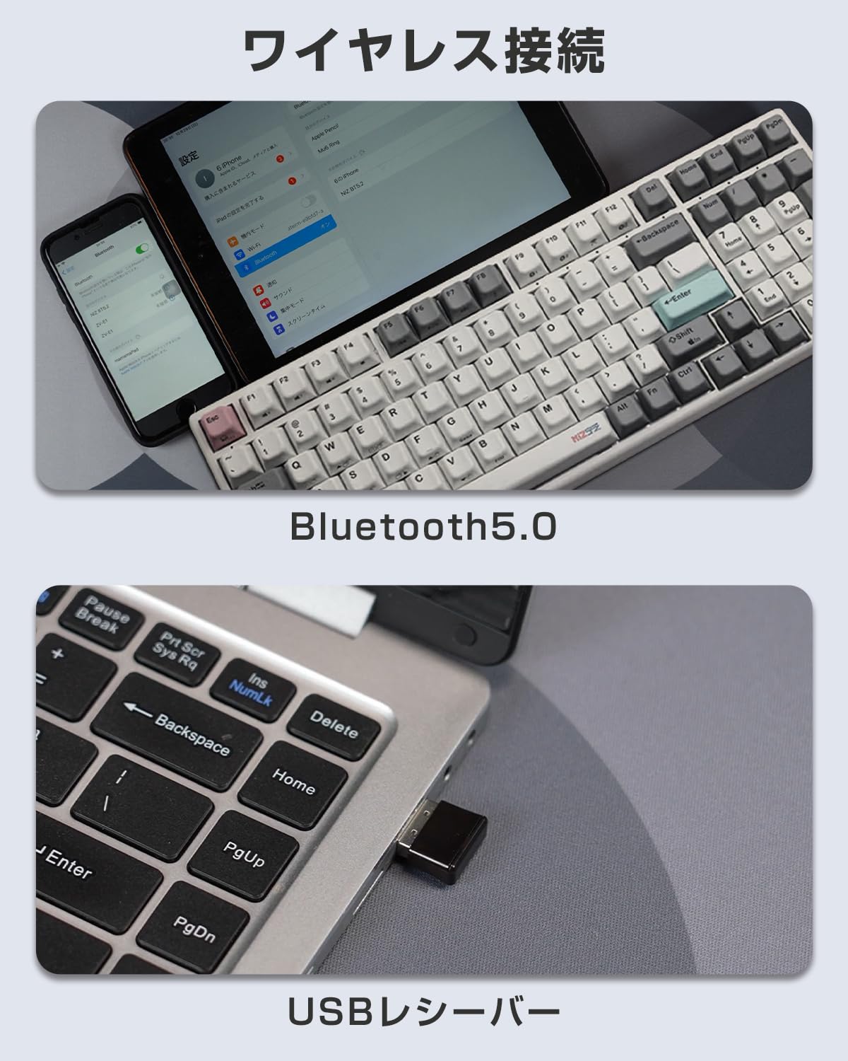 Amazon | NiZ 【X99-3M】パソコン用キーボード静電容量無接点