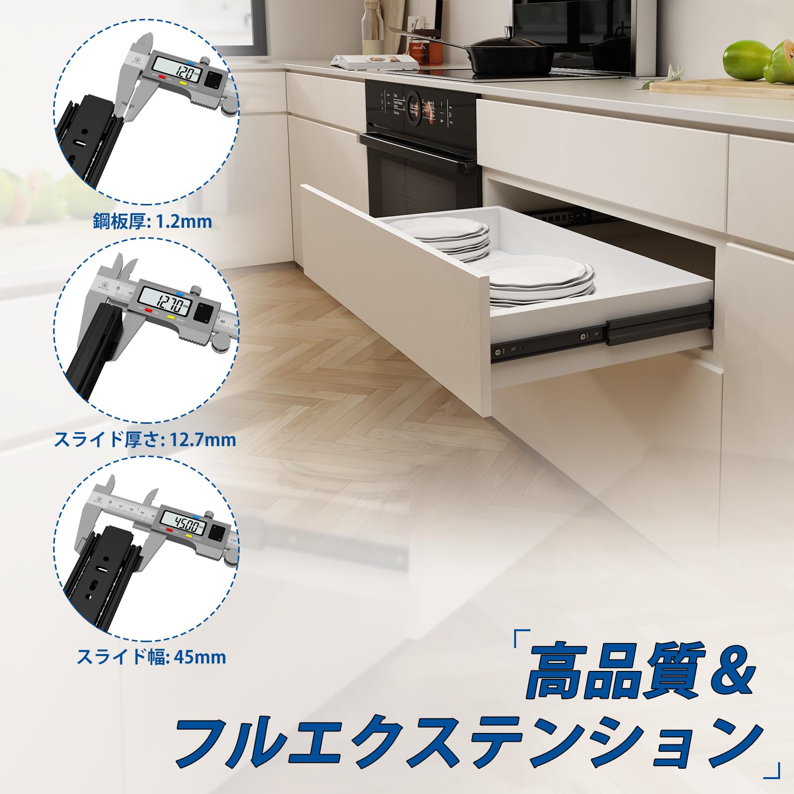 Amazon.co.jp: VADANIA プッシュスライドレール #F45 プッシュオープン 