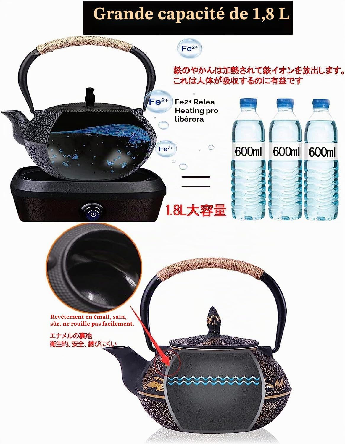 Théière en Fonte Japonaise de 1.8L Sans Revêtement - Bouilloire de Style Japonais Pour Restaurant et Cuisine à Domicile