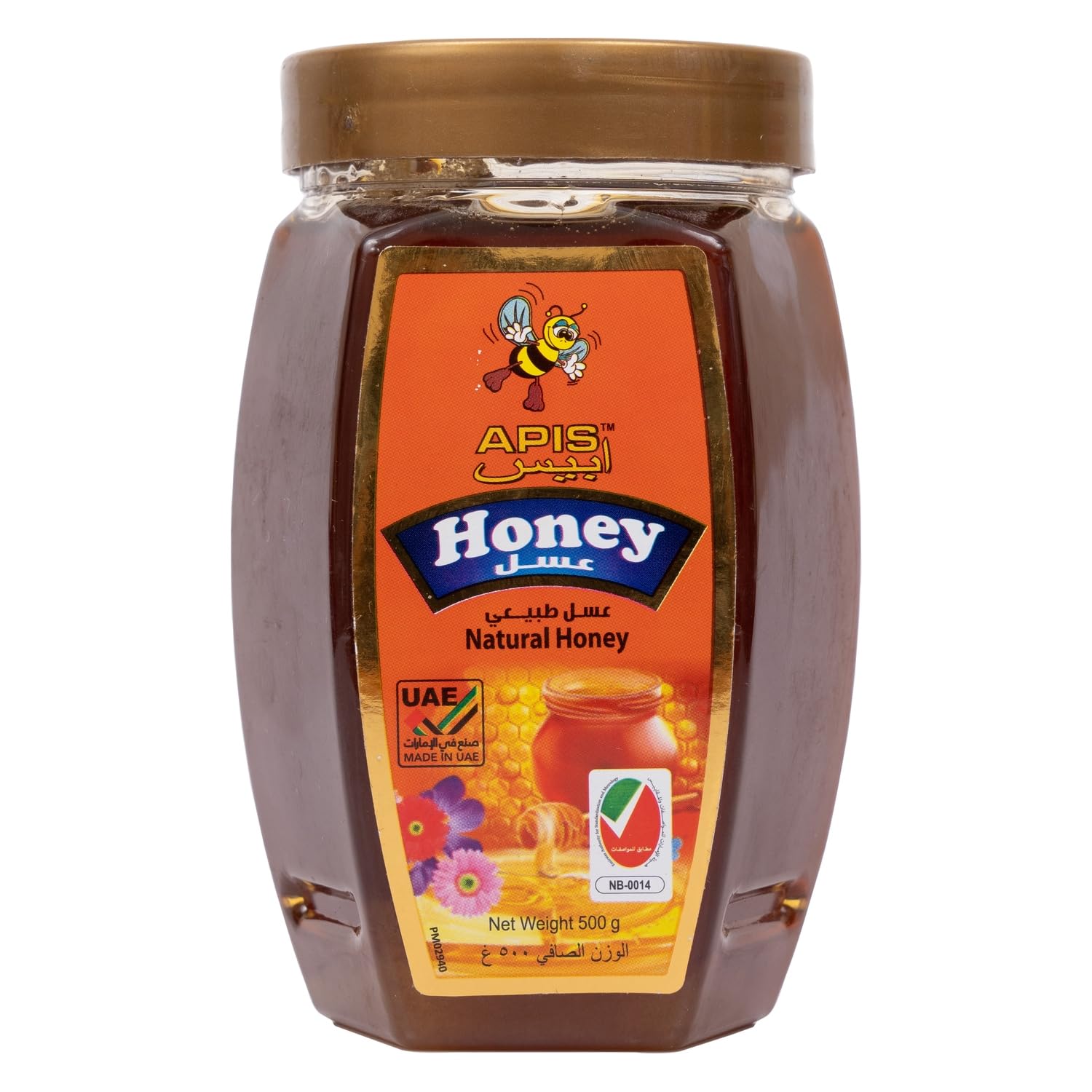 APIS HONEY NATURAL 500g