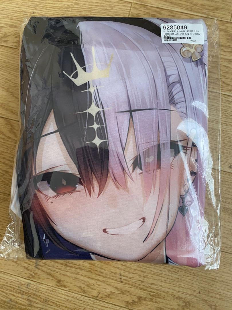 vtuber 東和 抱き枕カバー 大慈 【公式通販】