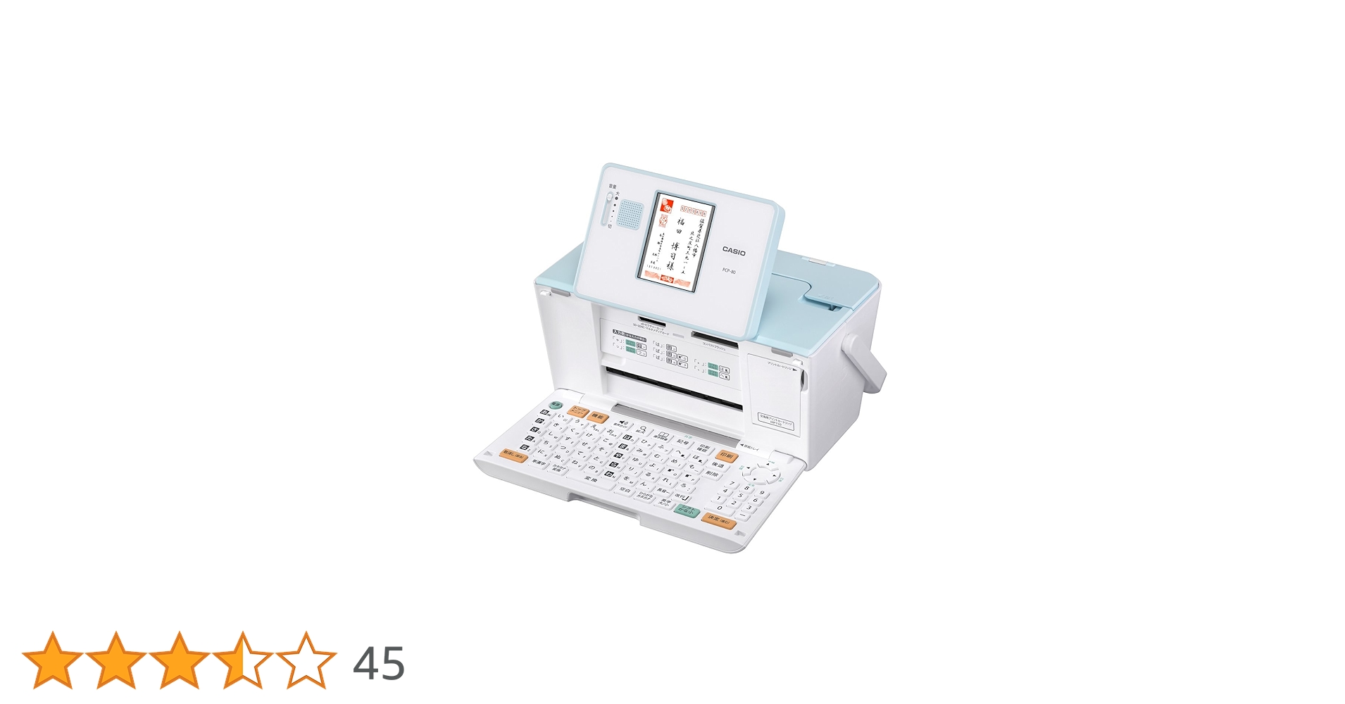 新品インク★PCP-400 プリン写ル　写真はがきプリンタ 年賀状 1005 新品インク☆PCP-400 プリン写ル 写真はがきプリンタ 年賀状