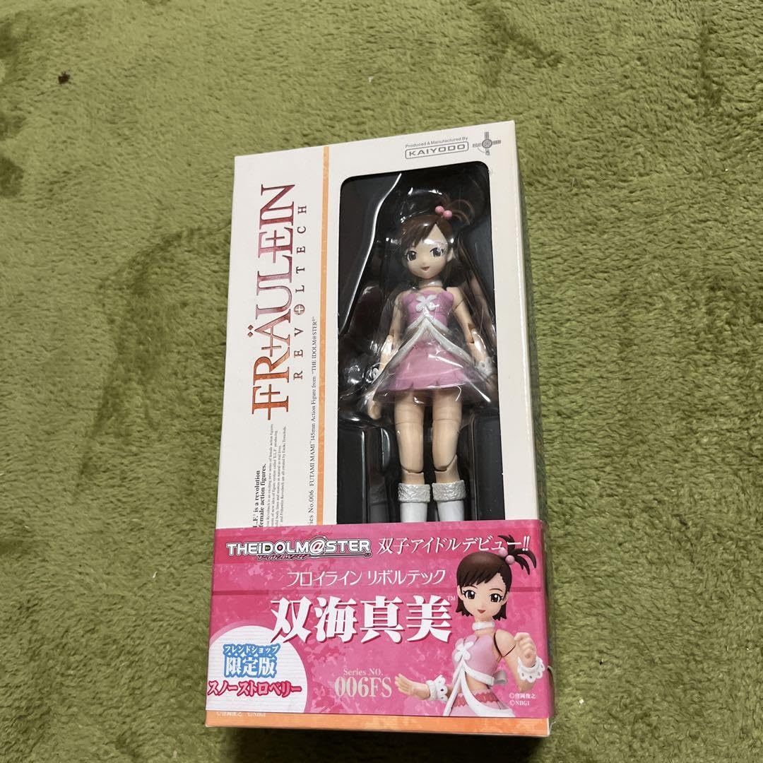 Amazon.co.jp: フロイライン リボルテック 006FS 双海真美