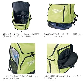 Amazon | Speedo(スピード) バッグ スイマーズリュック 水泳