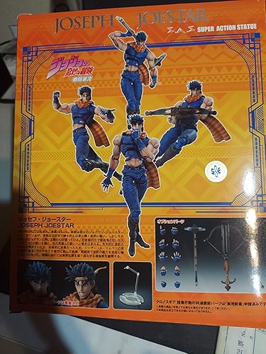 Amazon.co.jp: 超像可動 『ジョジョの奇妙な冒険 第2部』 「ジョセフ