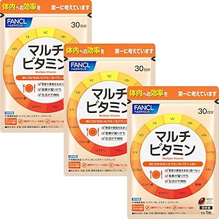 ファンケル(FANCL) マルチビタミン 90日分 (30日分×3袋) [栄養機能食品] サプリメント (ビタミンC/ビタミンD/ビタミンB) 栄養補給 サポート