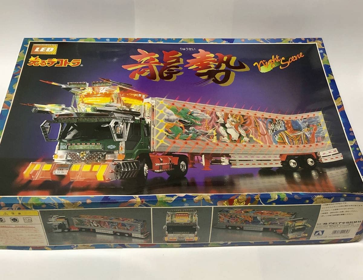 Amazon.co.jp: 未組立品 アオシマ 1/32 LED光るデコトラ 龍勢 ナイト 