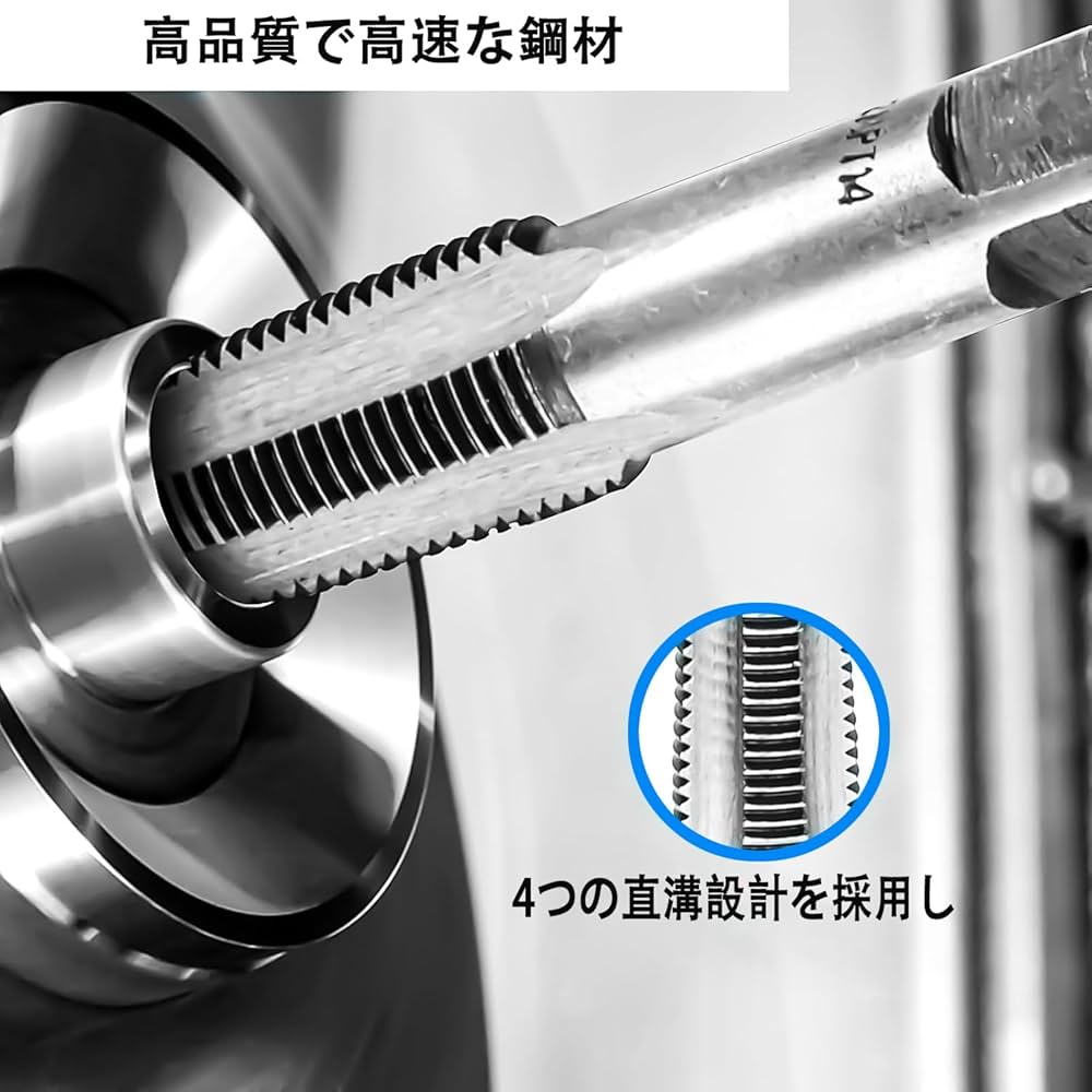 タップミント 国内8月31日/9月3日発売予定】アディダス コンソーシアム ZX