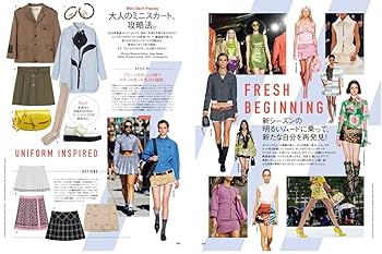 No.3 VOGUE JAPAN おまとめセット 71l+JKGZf+L._UF350,350_QL50_.jpg