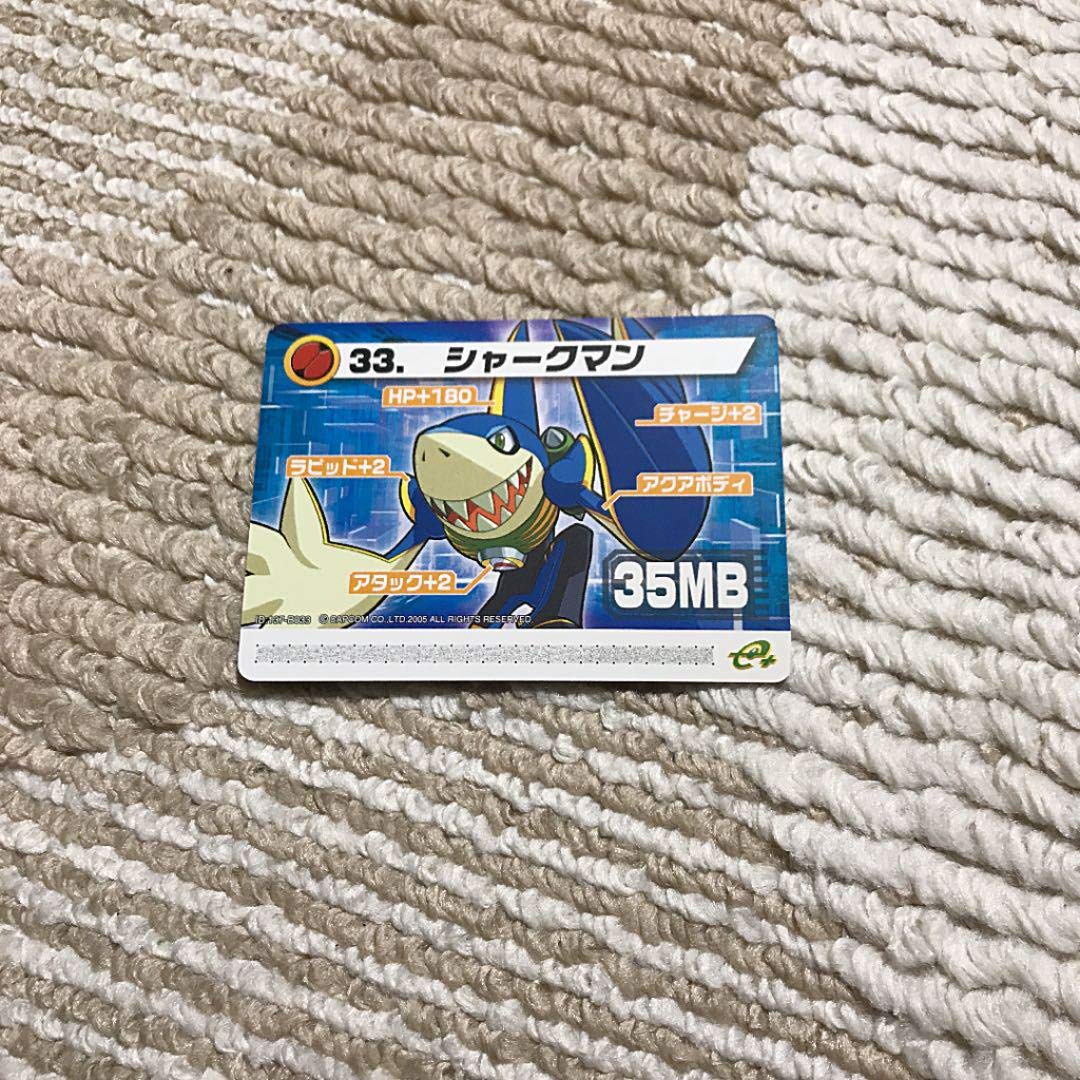 ロックマンエグゼ6 改造カードpart2 ダブりなし　63枚セット 激レア】 CAPCOM カードe + ロックマンエグゼ 6 改造カード