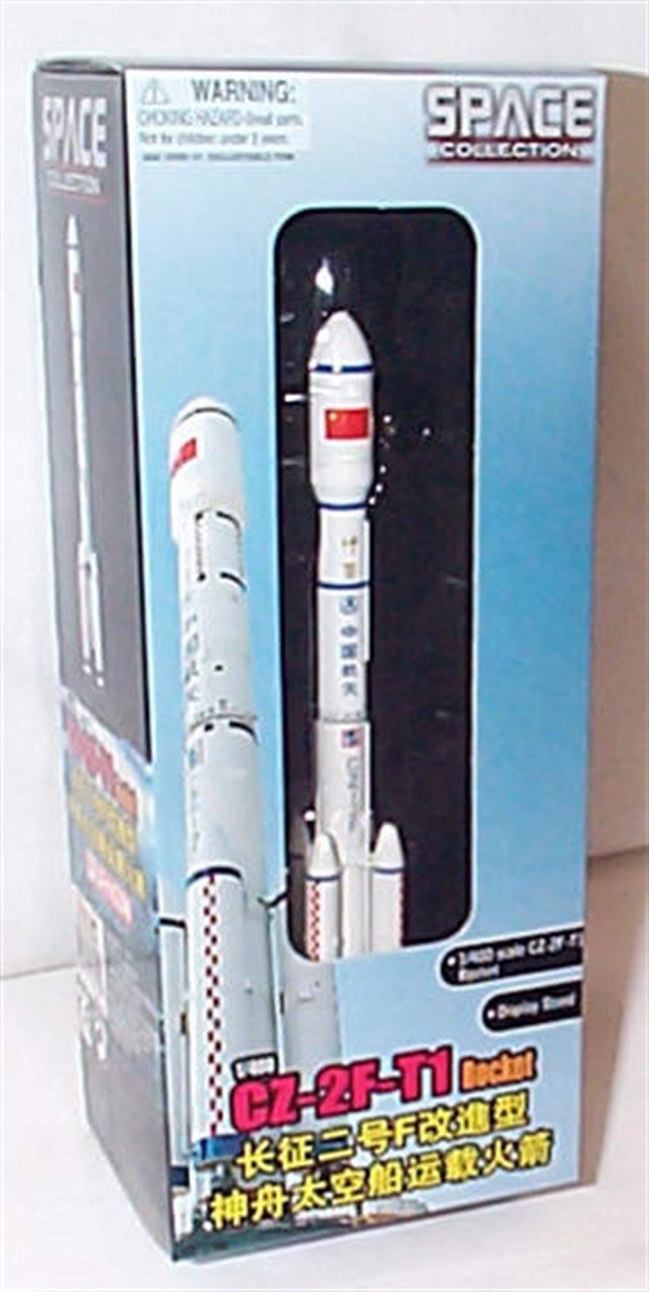 Dragon Wings Nasa space collection space CZ-2F-T1 Rocket With Launch Pad 1:400 scale diecast model …