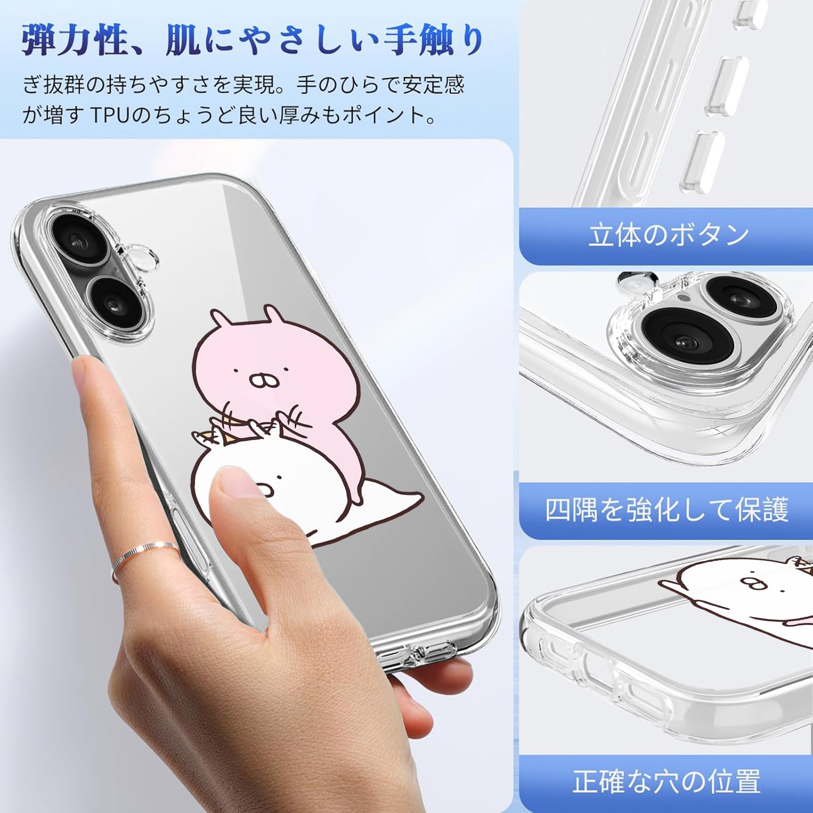 iPhone - ＊かざみ様 Amazon.co.jp: 忍たま乱太郎 スマホ ケース いphone16promax携帯
