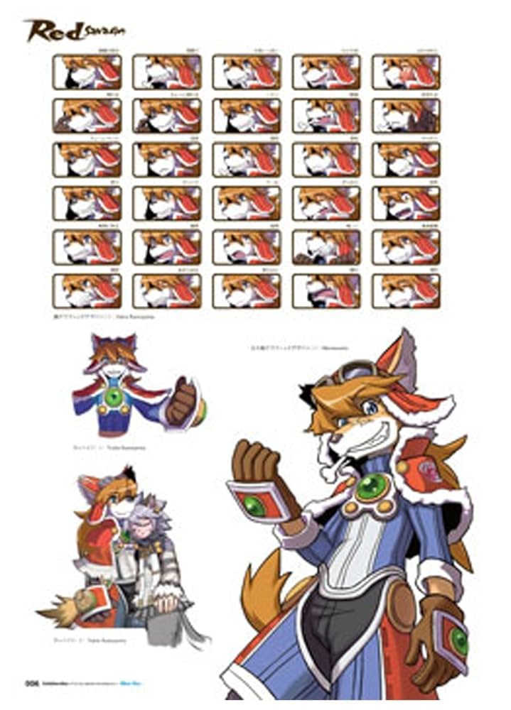 ソラトロボ完全設定資料集 3冊 BlueSky&Daybreak&Starlet ソラトロボ 完全設定資料集 3冊セット