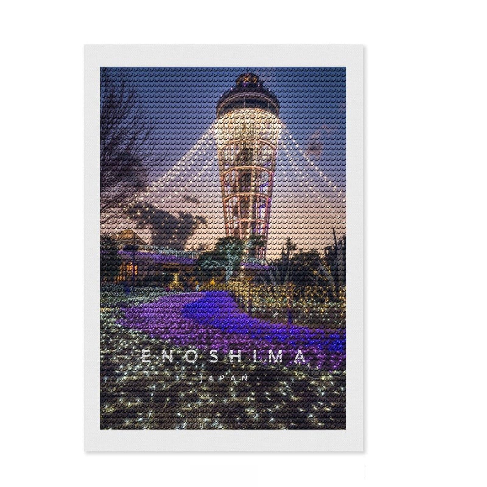 Junmoney Enoshima Observatory Diamond Art Kit 8"x12", for Teens, Enjoyable At-Home Hobby, Modern Decor, Birthday Gift, Easy to Enjoy
