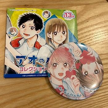 Amazon | アオのハコ コレクション缶バッジ 千夏 雛 | バッジ