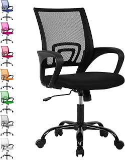 MKDLUFEI Modern Black Office Chair, Ergonomic Mesh Back with Lumbar Support, Adjustable Height, Breathable Mesh, 250 lbs Capacity
