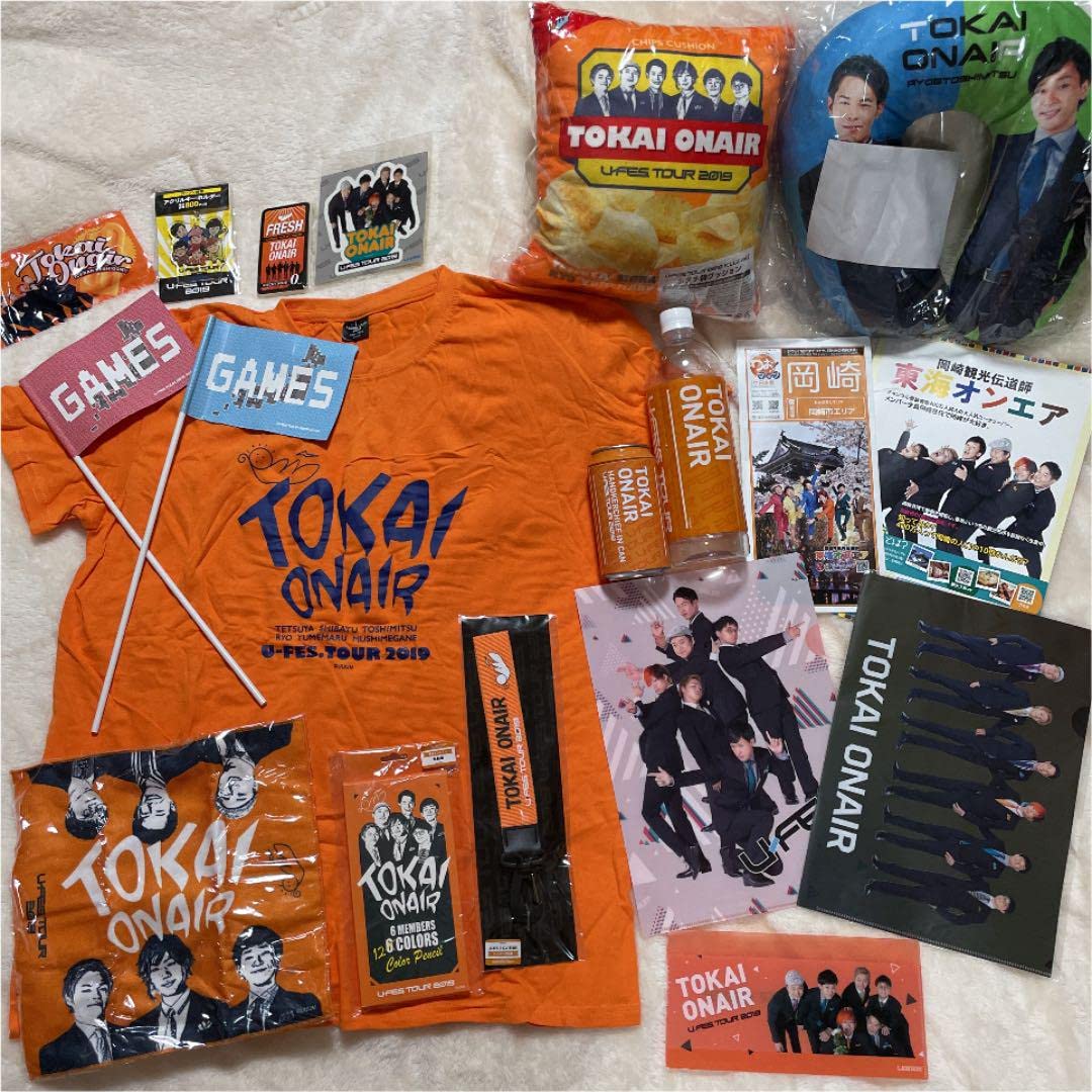 Amazon.co.jp: 東海オンエア グッズまとめ売り : おもちゃ 