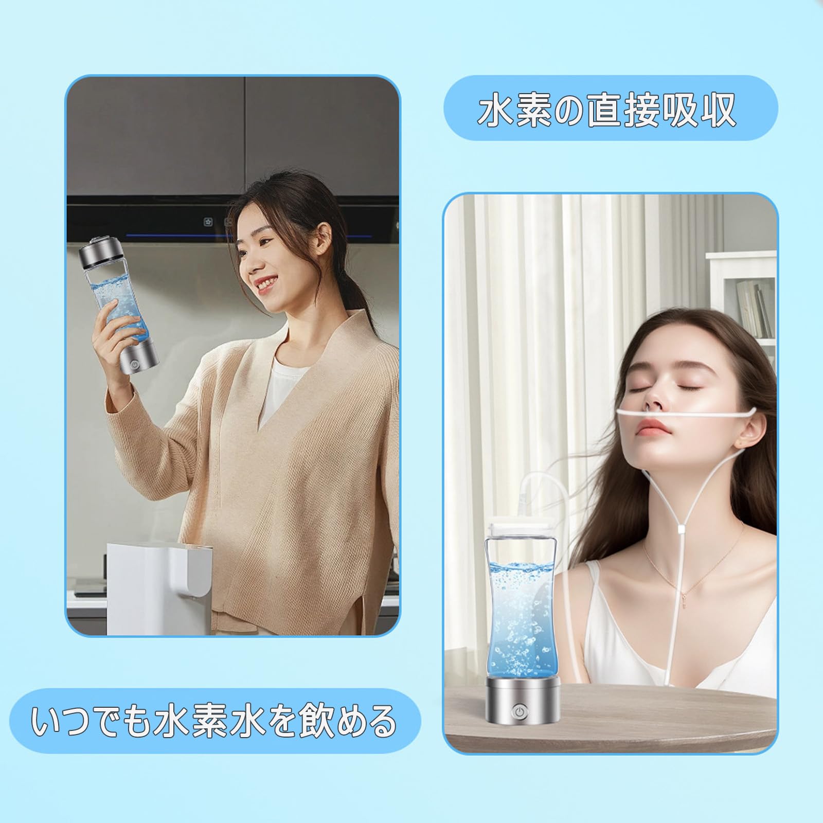 水素吸入器（高濃度水素生成吸入器） Amazon | 水素吸入器 高濃度水素生成吸入器 水素ガス生成器 日本