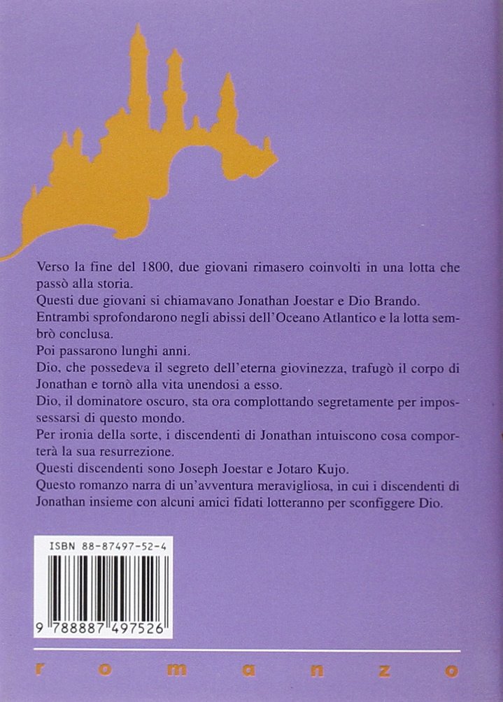 Le bizzarre avventure di Jojo
