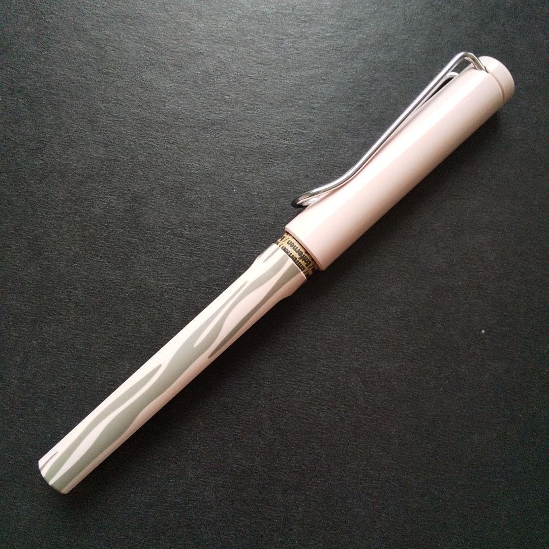 Amazon | LAMY ラミー 万年筆 サファリ ロフト 限定 ゼブラ柄 F