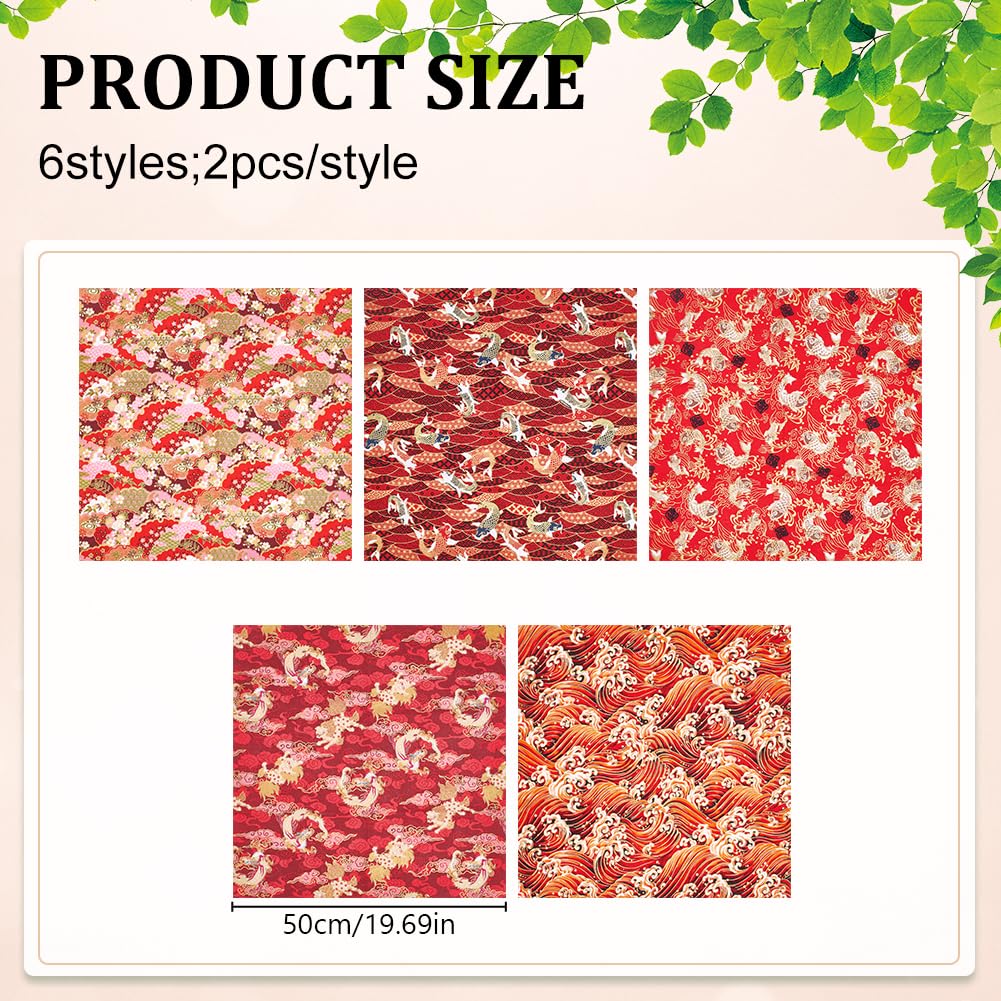 FREEBLOSS 10 piezas de tela de algodón, paquete de 5 diseños florales rojos diferentes, cuadrados de tela para coser, acolchar y patchwork, 20 x 20 pulgadas/50 x 50 cm
